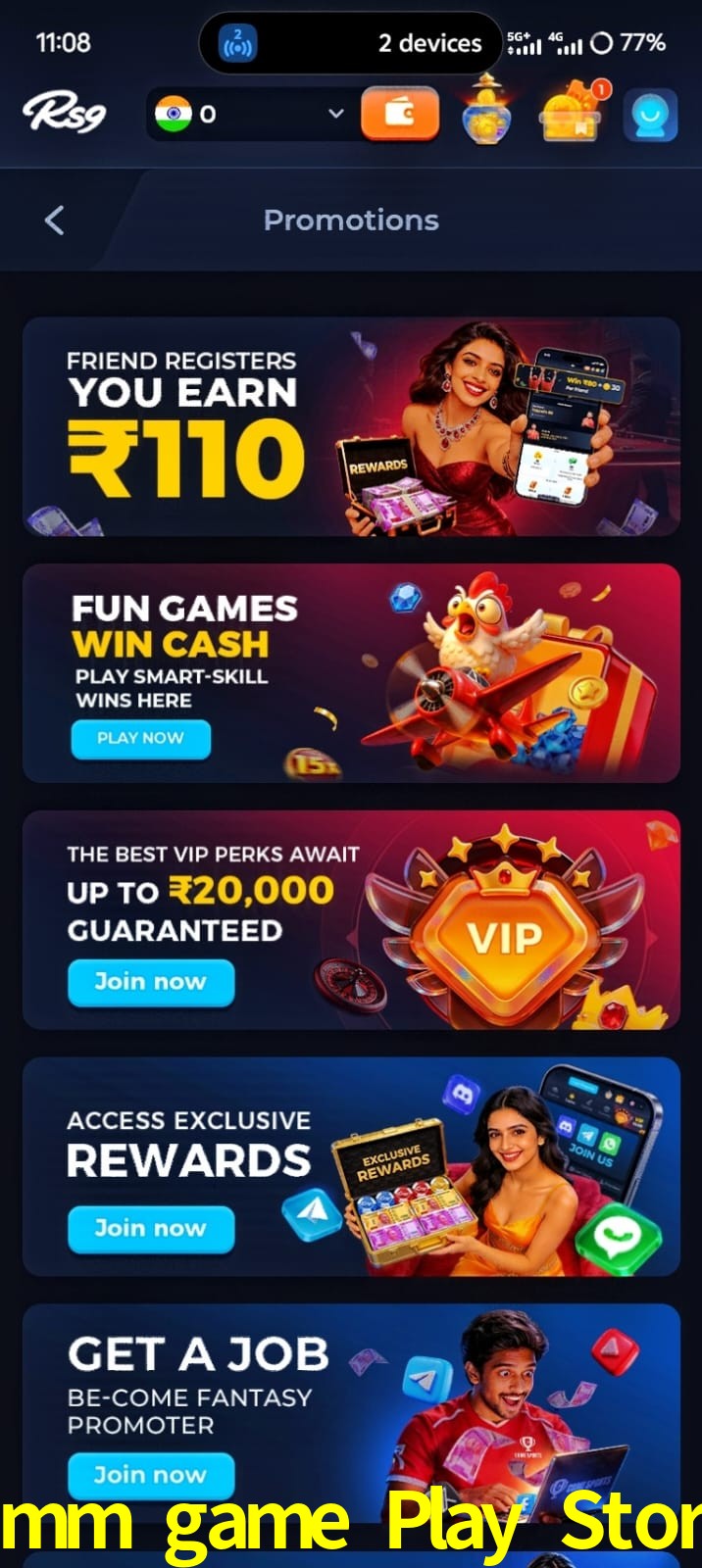 9mm game Play Store, 9mm game Play Store, 9mm game Play Store, 9mm game Play Store app, 9mm game Play Store apk, 9mm game Play Store download, 9mm game Play Store apk, 9mm game Play Store app, 9mm game Play Store win